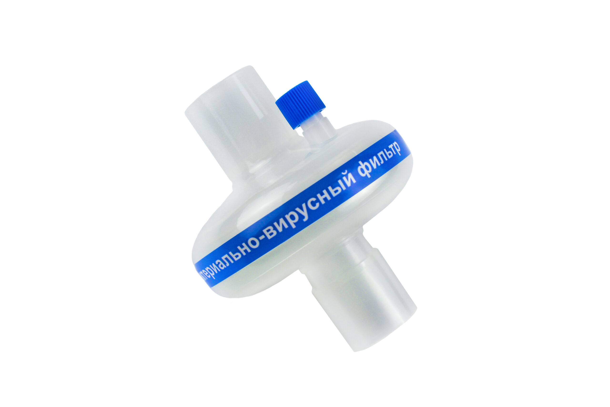 Breathing filters