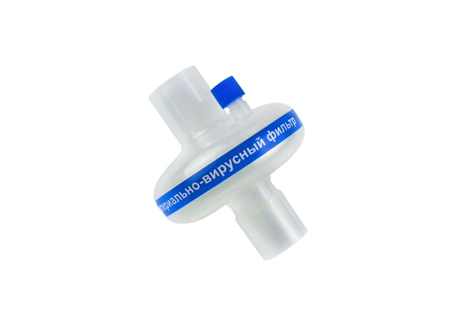 Breathing filters WITH heat and moisture exchanger (with HME)
